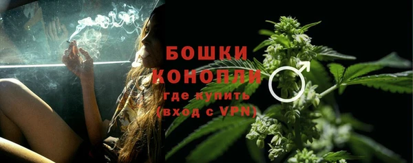каннабис Зеленокумск