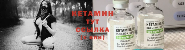 каннабис Зеленокумск