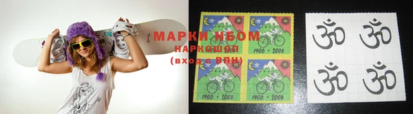 каннабис Зеленокумск