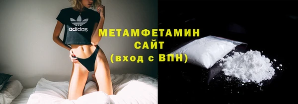 тгк Зеленодольск
