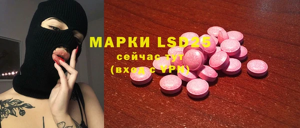 каннабис Зеленокумск