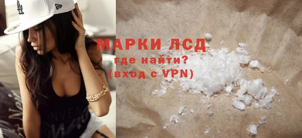 каннабис Зеленокумск